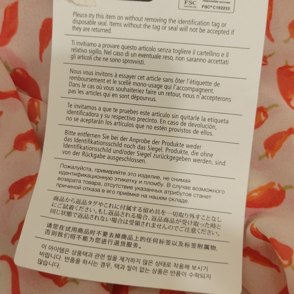 Miss Bee Women's Beach Wear Chili Print Maxi Skirt Size Small - Picture 8 of 8